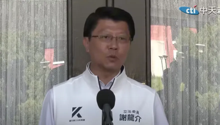 國安團隊改組　謝龍介對賴清德說心裡話：這不是新手村