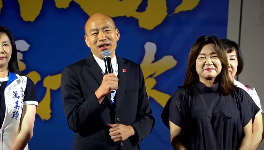 轟民進黨背叛民主！韓國瑜挺馬文君：823用選票放出反罷煙火