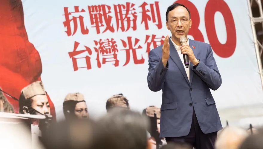 賴清德稱抗日戰爭勝利80周年「終戰」　朱立倫：扭曲歷史