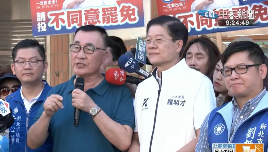 2026新北市長挺誰？　羅明才：川伯是我心目中的英雄！