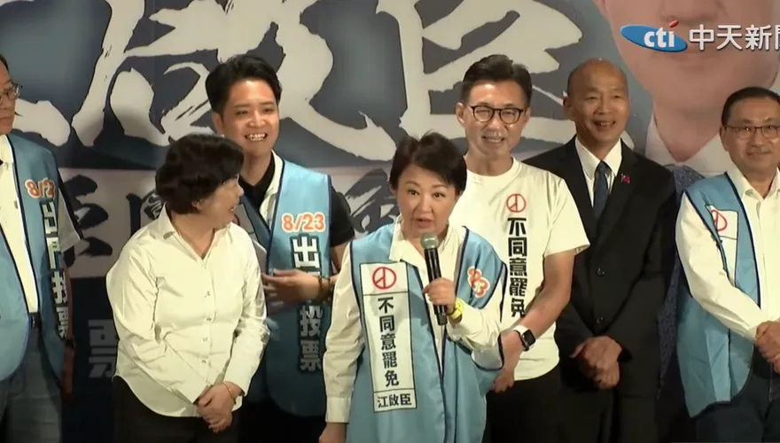 力挺江啟臣反罷免　盧秀燕喊話賴清德：多顧民生少搞政治