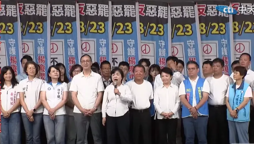 盧秀燕、蔣萬安、朱立倫力挺！楊瓊瓔反罷：關稅衝擊台中產業