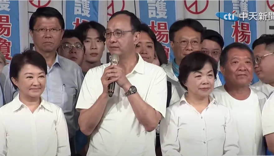 朱盧同台「結盟」連任黨主席？凌濤：朱立倫堅定交棒