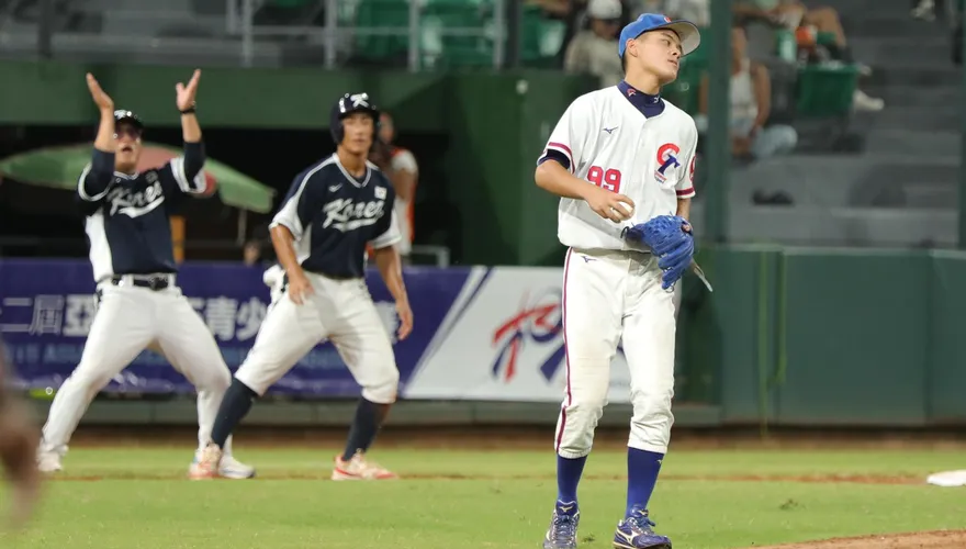 U15亞洲盃/中華隊遭韓國逆轉吞首敗！中止對戰7連勝