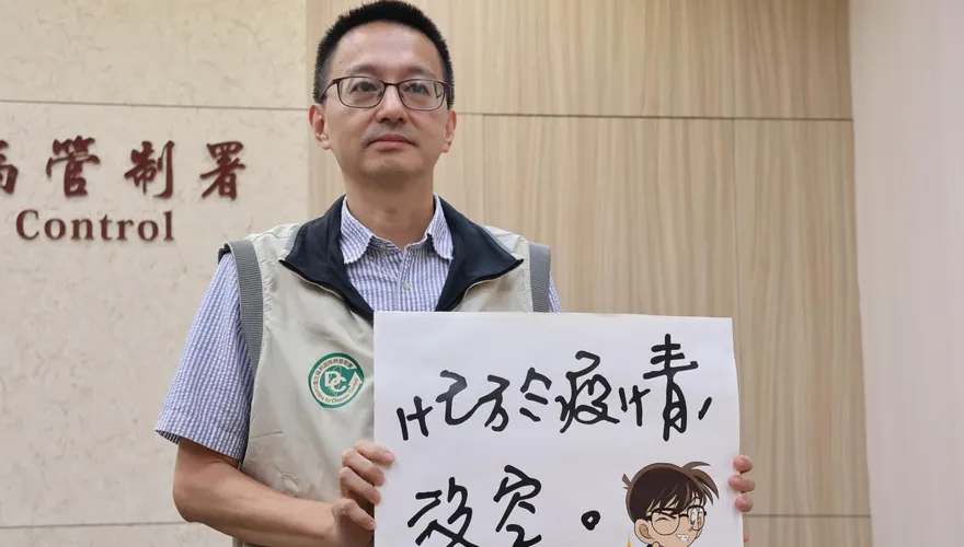 本土劇臨演冒充官員詐騙　羅一鈞怒斥：簽名沒那麼醜
