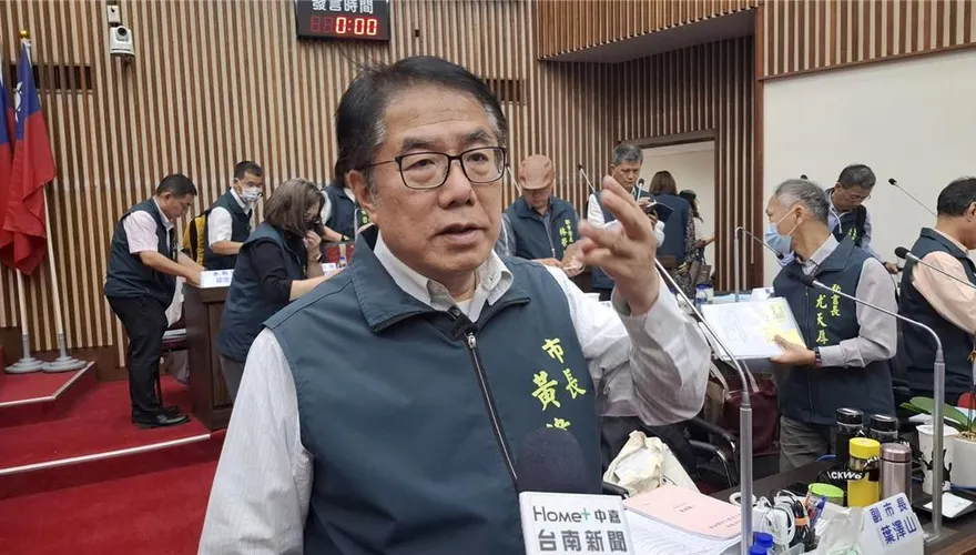 台南市議會通過普發現金！黃偉哲：若要發會與中央同步