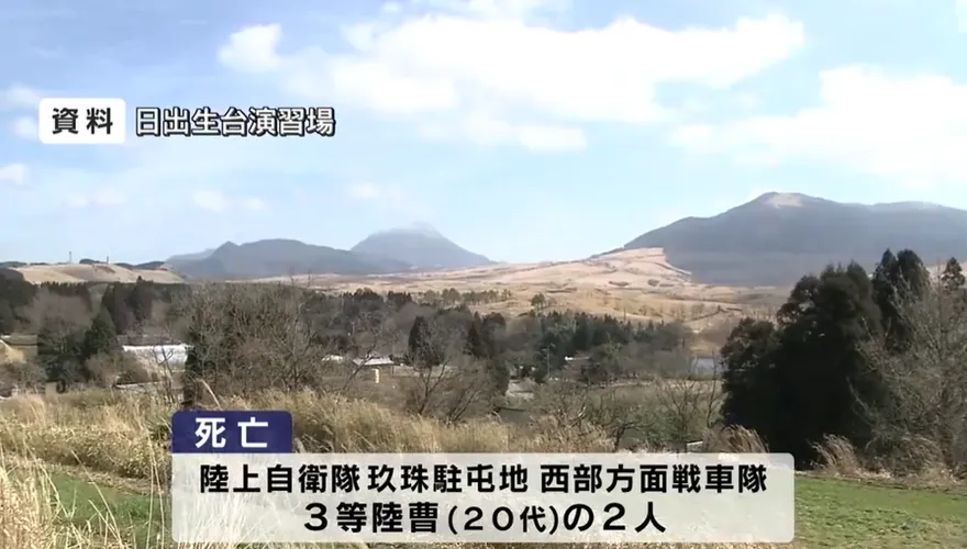 訓練期間倒地！日本2自衛隊員死亡　無明顯外傷死因成謎