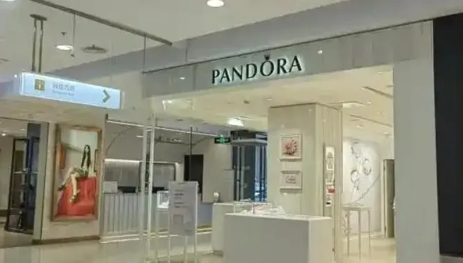 Pandora成時代眼淚！今年擬在陸關100門市、大規模裁員