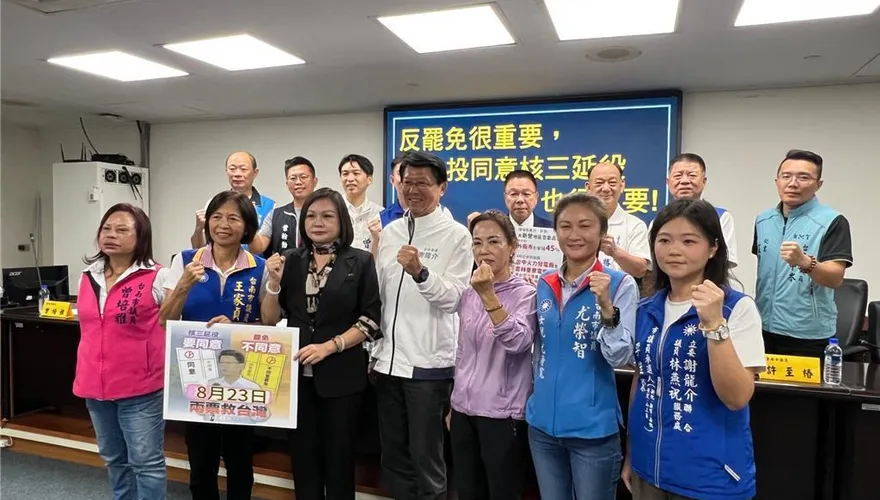 挺核三公投　謝龍介：若兩岸擦槍走火台灣能源僅能撐8天