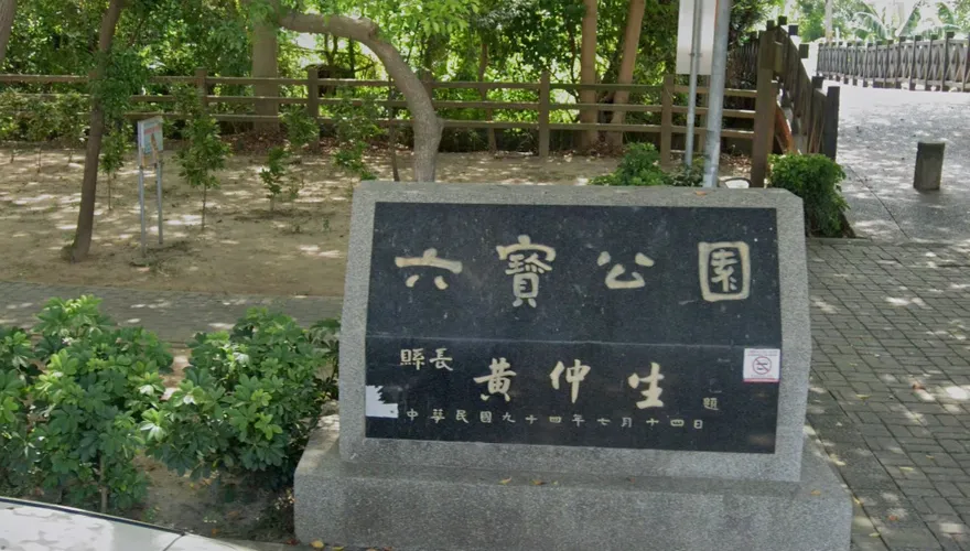 不借打火機賠掉一條命！台中街友慘遭打死　3惡煞被起訴