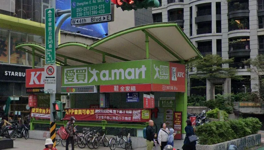 25年回憶掰了！北市愛買忠孝店宣布熄燈　9/30最後營業