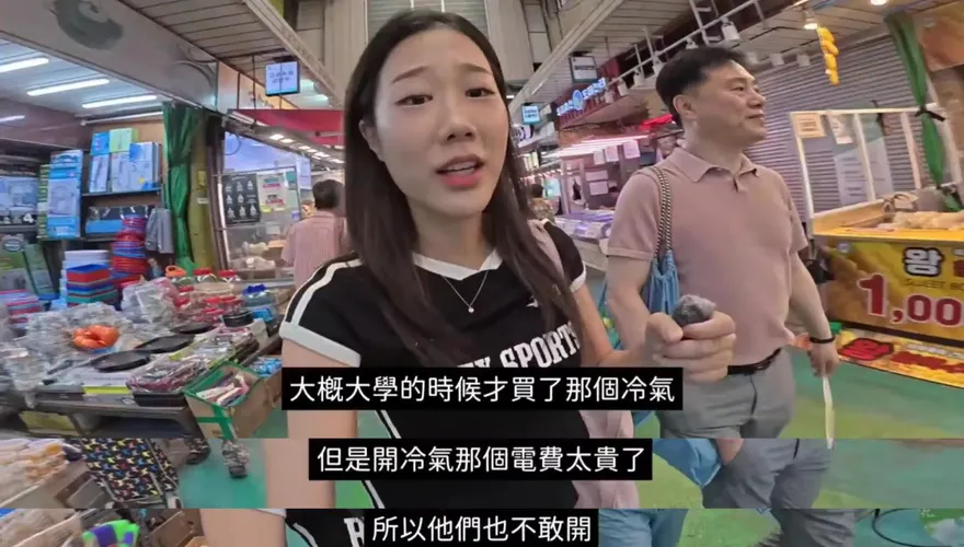YouTuber金針菇在韓不敢開冷氣　謝知橋：「核電與電價無關」引論戰