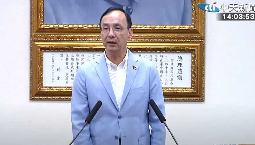 柯建銘遭轟「毀憲亂政」　朱立倫：他續留國會對不起台灣