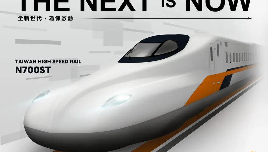 外觀首曝光！高鐵公布新世代列車N700ST　2027年下半年上線營運