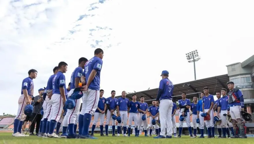 U18世界盃中華隊20人名單出爐！7名準職棒球員入列