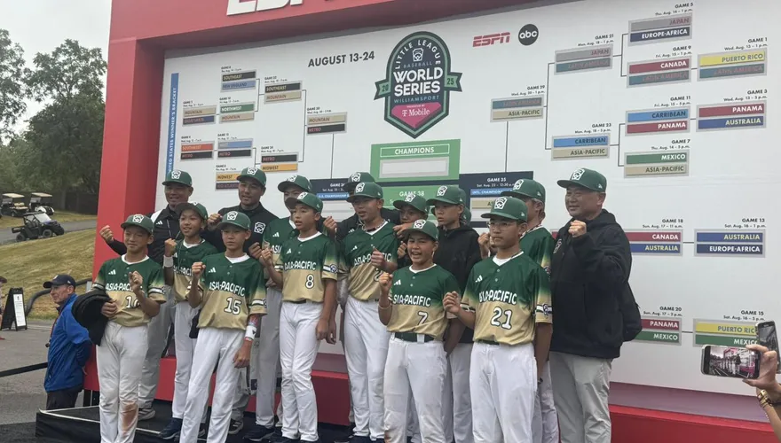 台灣勝委內瑞拉！　威廉波特少棒進軍國際組冠軍賽