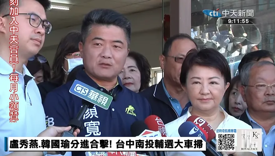 請假為顏寬恒反罷　盧秀燕：不能因726大勝就掉以輕心