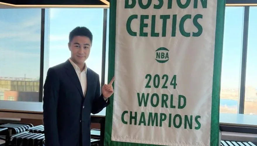 NBA/賭王何鴻燊兒子入股塞爾蒂克　史上最年輕球隊股東