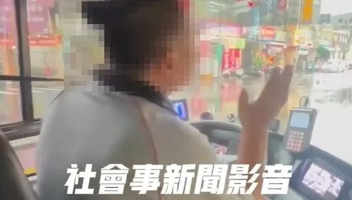 影/公車駕駛不忍了！當眾教育曉明女中學生「手舉不好」