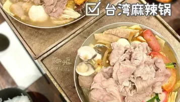 臭臭鍋太香！陸女為它想再飛台灣