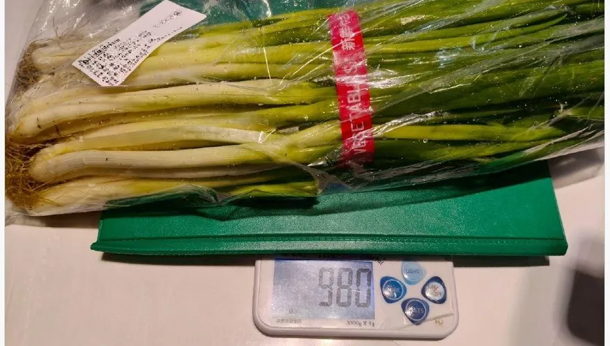 「非常泰」九層塔檢出3項農藥超標！供應商遭罰3萬