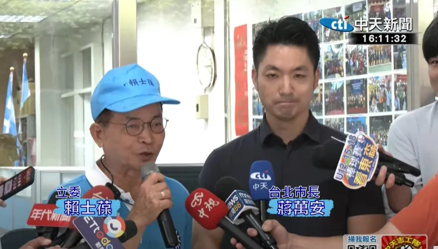 川普轟風光電是世紀騙局　賴士葆：賴清德應該要聽進去