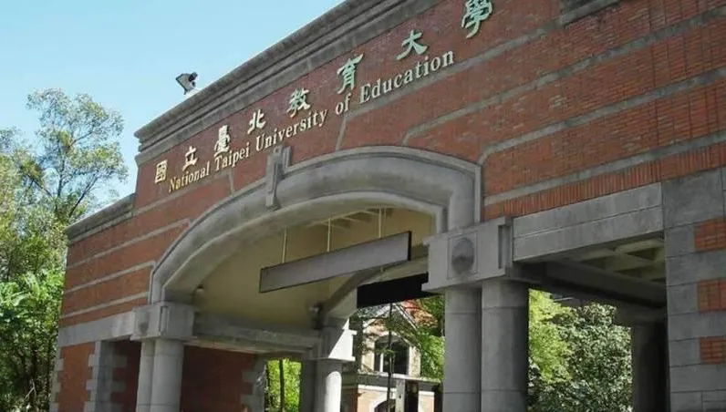 北教大「女廁驚見針孔偷拍」！　警追查棒球帽男涉嫌重大