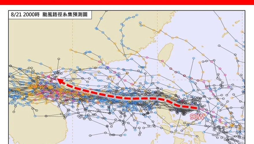 低壓蠢動！「劍魚」生成機率飆升　專家：不歡迎周末颱風