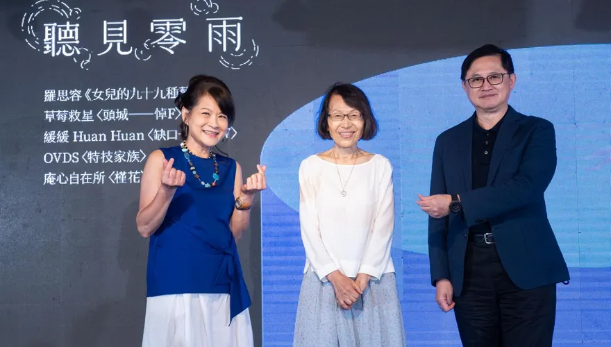 國寶級詩人零雨難得露面　金曲歌后羅思容秒變小粉絲
