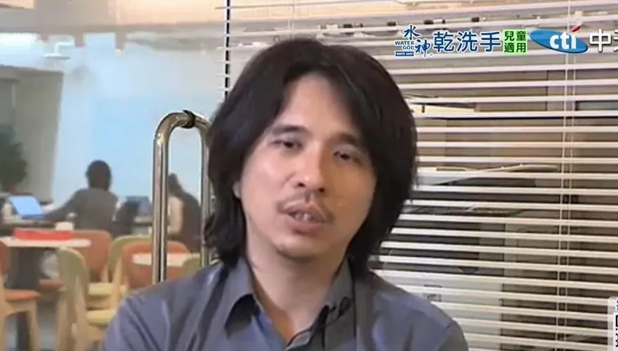 前教育部次長涉個資法、洩密下場出爐！葉丙成案北檢不起訴