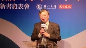 背信案逆轉　前輔大校長江漢聲等三人高院改判無罪定讞