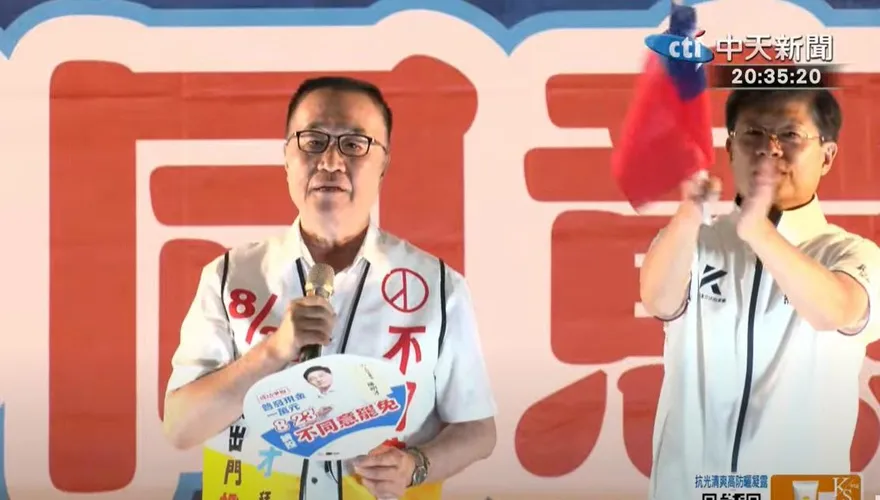 回新北幫羅明才站台　李四川拿政績扇一看：90%我都有參與