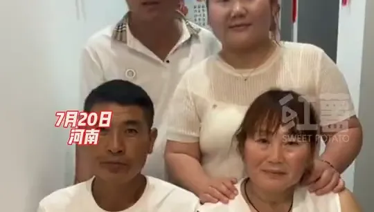 親上加親！陸女撮合「親媽與公公結婚」　網讚：沒婆媳矛盾