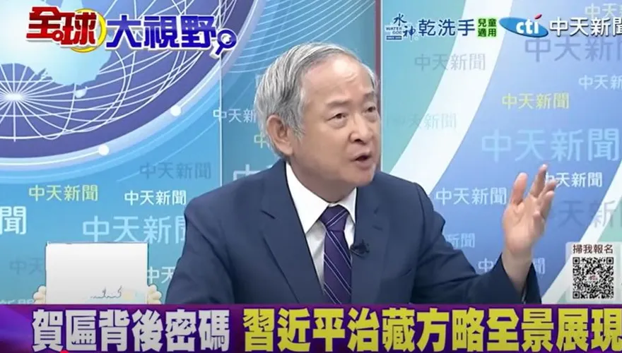 影/印度對大陸忌憚卻經貿密切？林郁方：跟兩岸很類似