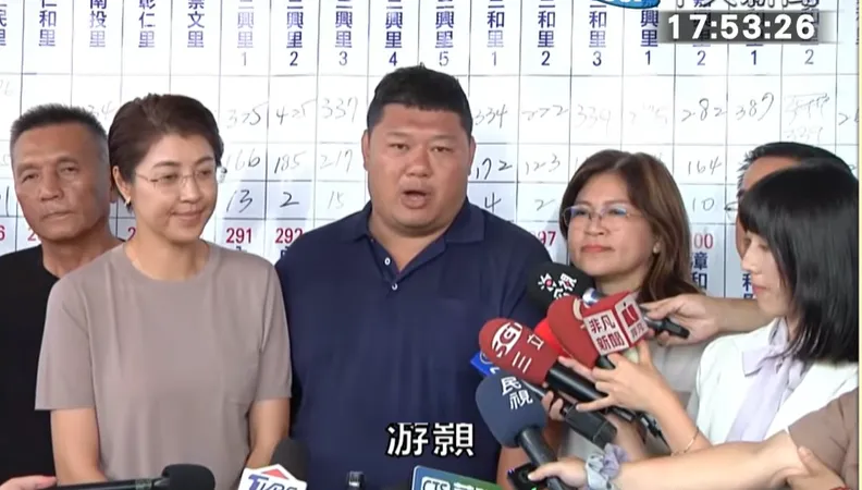 不斷更新/自行宣布罷免案不通過！游顥：賴清德式選舉不是南投要的