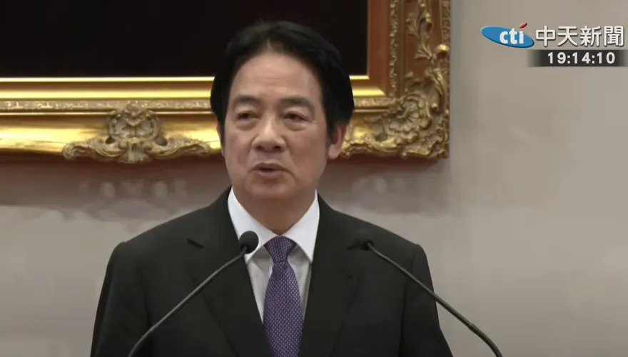 民進黨大罷免大失敗！賴清德記者會演說全文曝光
