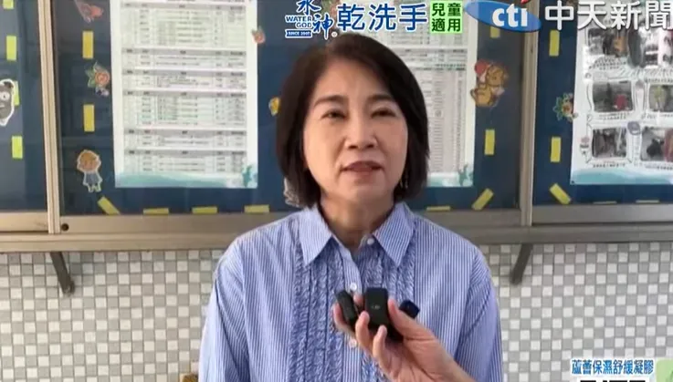 核三重啟公投結果出爐！周春米喊：7成民眾不認同