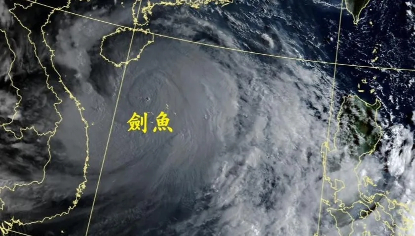 菲律賓外海出現旋轉擾動　鄭明典：可能影響台灣天氣