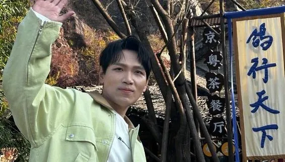 楊宗緯重摔2公尺舞台急送醫　凌晨親發聲曝現況