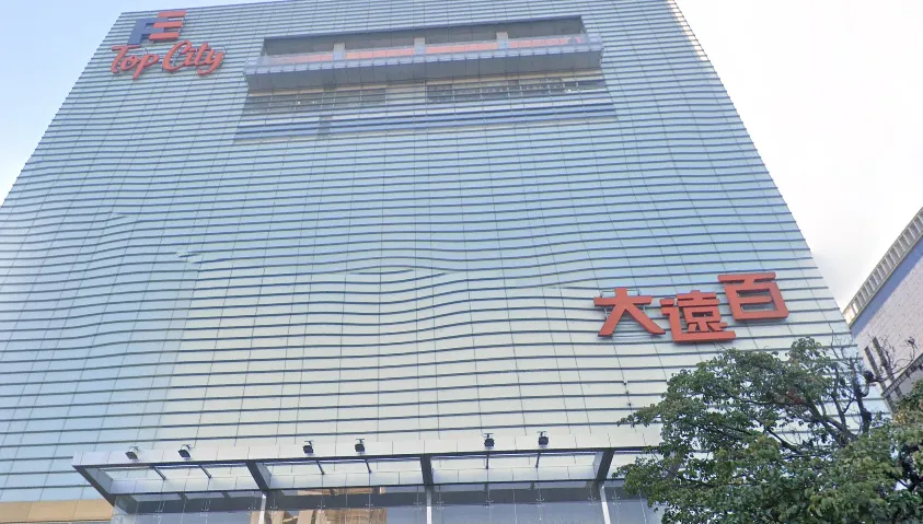 假日購物驚魂！台中大遠百電梯故障　19人受困1小時