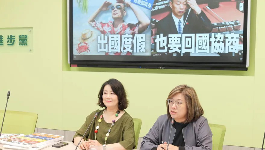民進黨大罷免慘敗　吳思瑤表態不續任幹事長　陳培瑜將卸下書記長