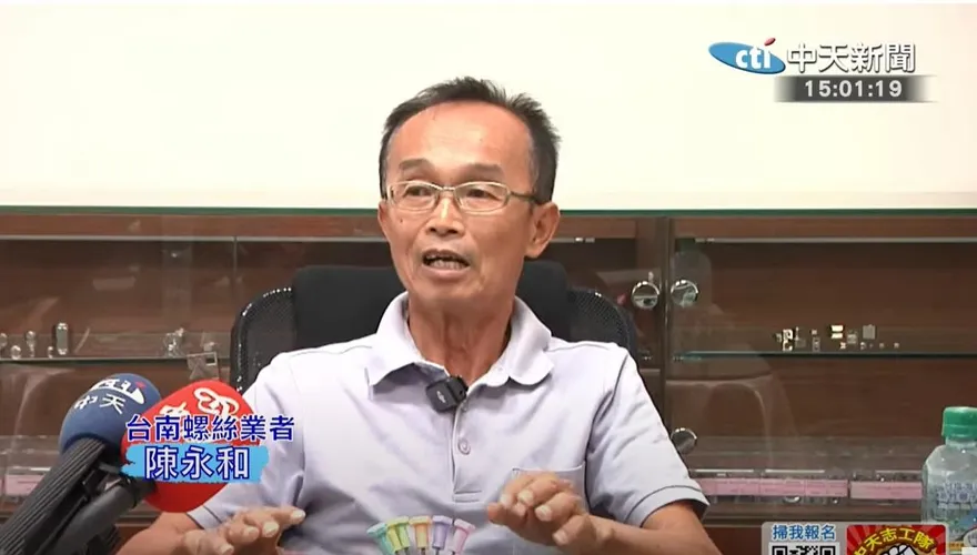 獨/台灣缺工比關稅、匯率更嚴重　最強里長喊話政府：開放移工別只做半套