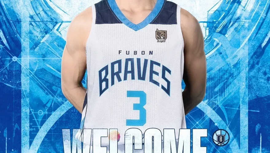 PLG/麻省理工高材生！富邦勇士簽下陌生面孔　華裔林俊佑加盟