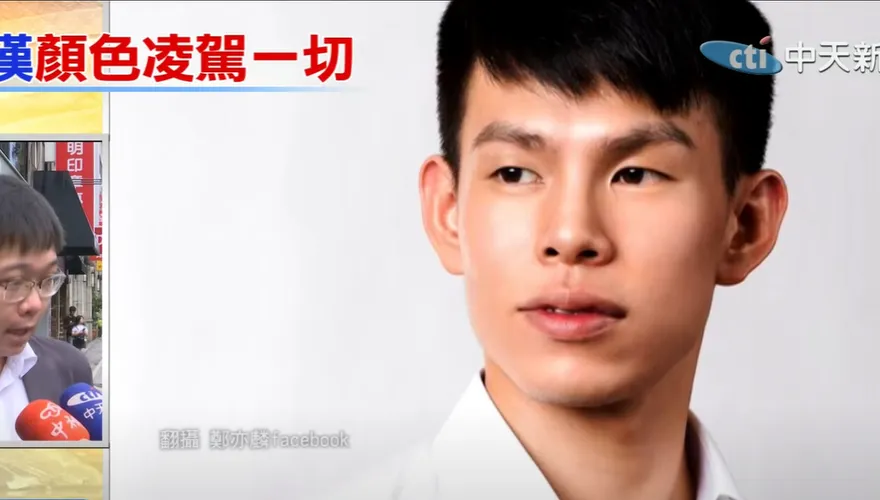 黃士修揪綠電弊案貓膩：賴清德見完蔡英文隔天聲押「小英男孩」
