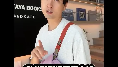 影/張捷斜槓職業駕駛「等3個月才能上路」！四處求職碰壁現況曝