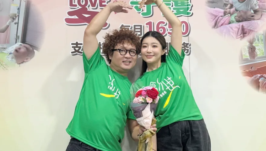 納豆每日吞藥控制高血壓！依依曝備孕前健檢：我的紅字比較多