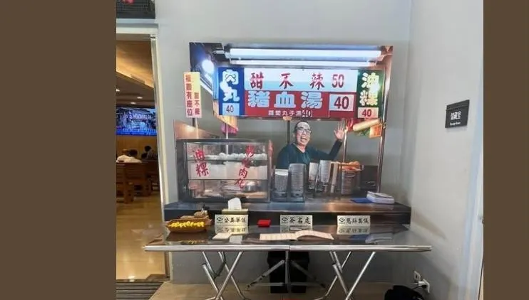 士林50年甜不辣老闆猝逝　告別式重現攤位惹鼻酸