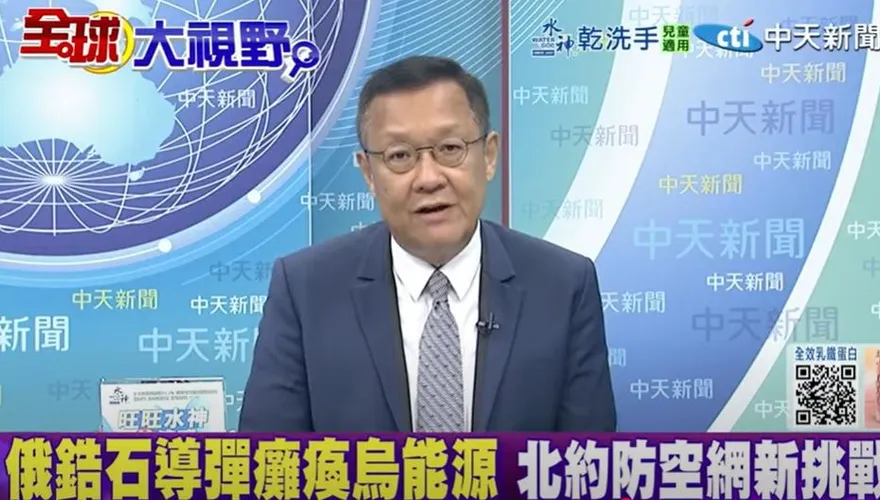 影/川普不再誇口「擺平」俄烏戰？介文汲：認清「能力有限」