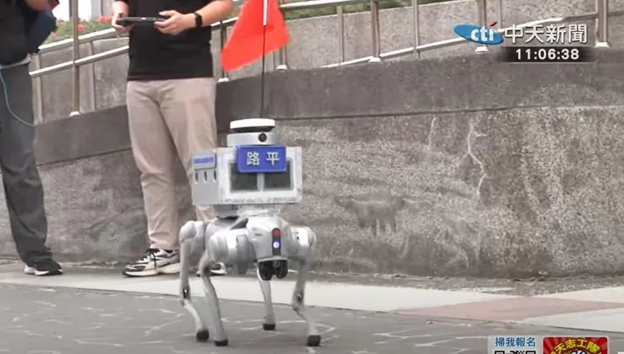 北市府引進機器狗綠議員憂慮　鍾沛君：按個鈕就成地獄三頭犬？