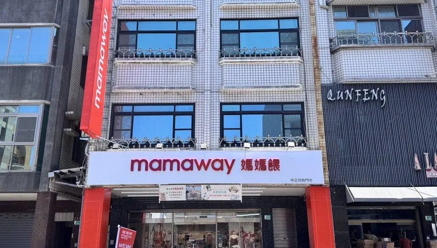 「媽媽餵」發新聲明道歉：用詞不夠精確、尊重不同選擇